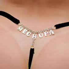 Fio Dental tule Preto Frase Pronta Strass (me chupa)