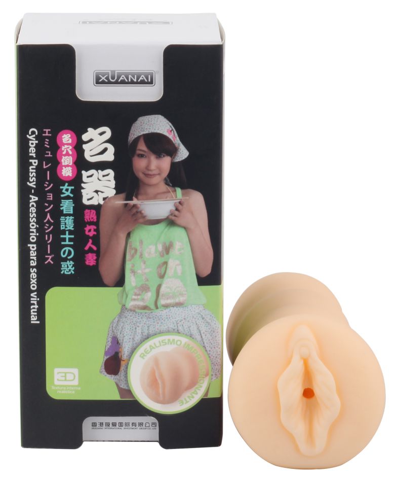 Masturbador Masculino com Formato de Vagina 14cm (9101) — foto 2