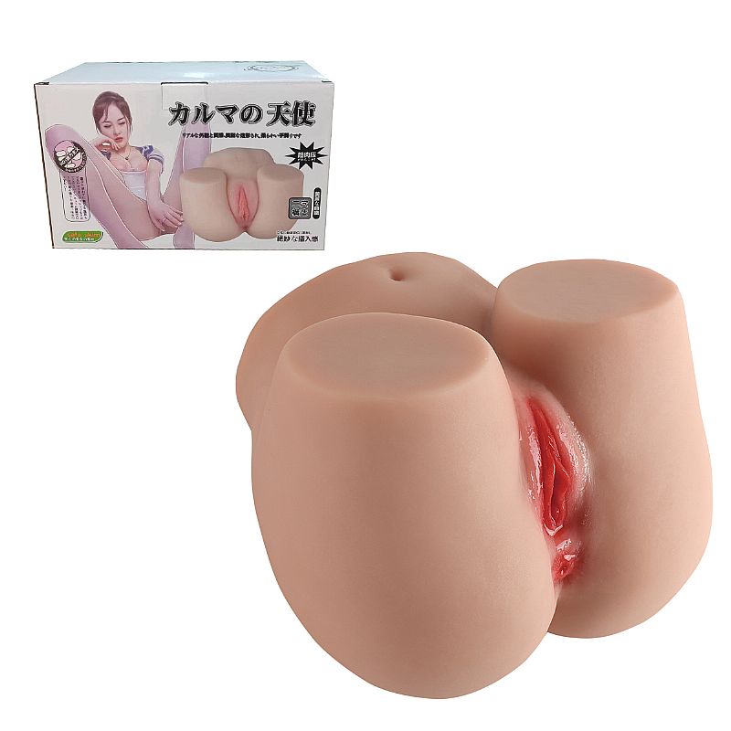 M4sturb4d0r Masculino - V4g1n4 e 4nus (7824) 20x19x13cm