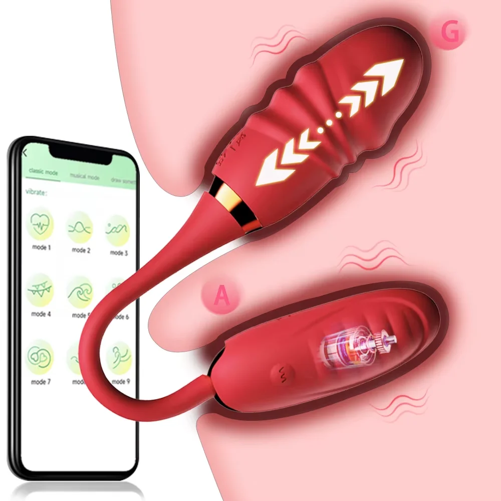 Cápsula vibratória dupla por aplicativo (2278) recarregável — foto 5