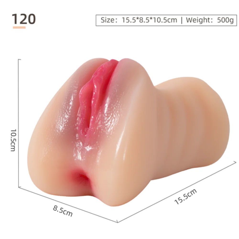 Masturbador masculino com dois orifício penetráveis (1313) — foto 2