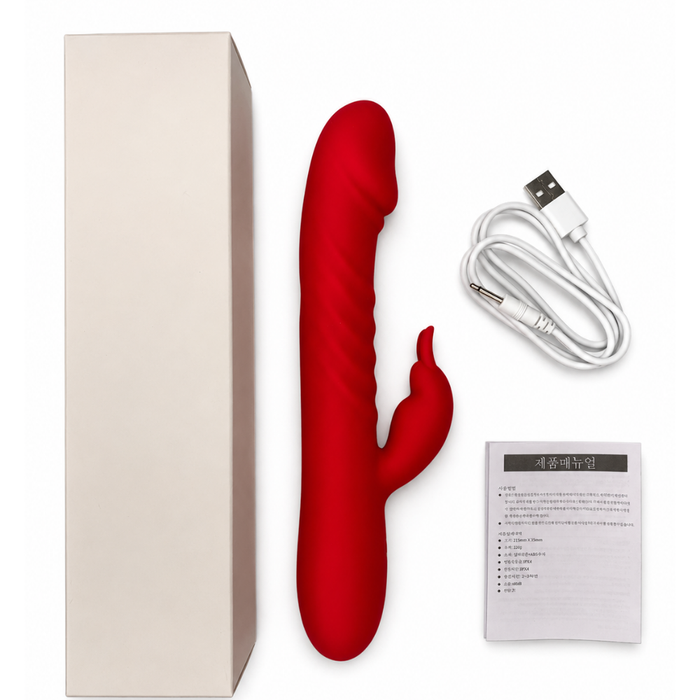 Vibrador com Estimulador Clitoriano em Formato Rabbit (5416) Recarregável — foto 4