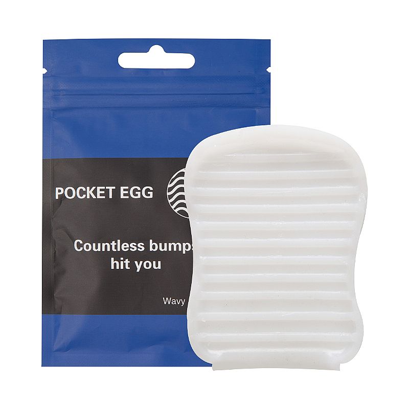 EGG Pocket Ondas azul - Texturizado (7889) — foto 4
